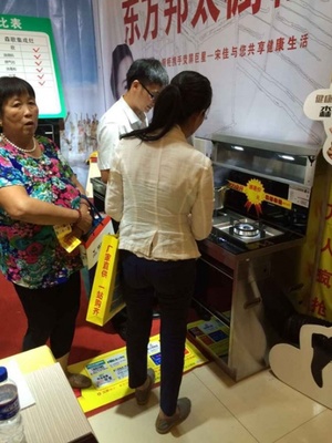 森歌集成灶太古家裝建材廠家直供會完美收官 - 家居裝修知識網