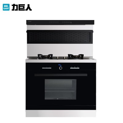 力巨人集成灶與凈水機 現代廚房的健康節能解決方案